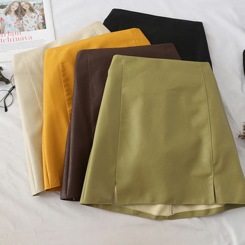 Fusta de dama model uni din piele ecologica in mai multe culori