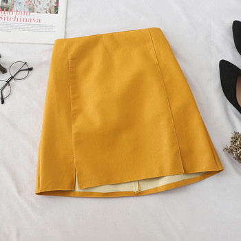 Fusta de dama model uni din piele ecologica in mai multe culori