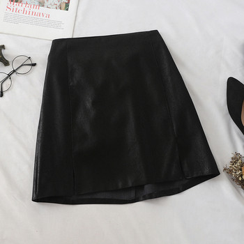 Fusta de dama model uni din piele ecologica in mai multe culori