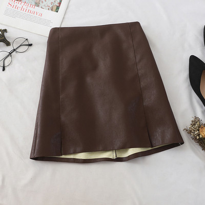 Fusta de dama model uni din piele ecologica in mai multe culori