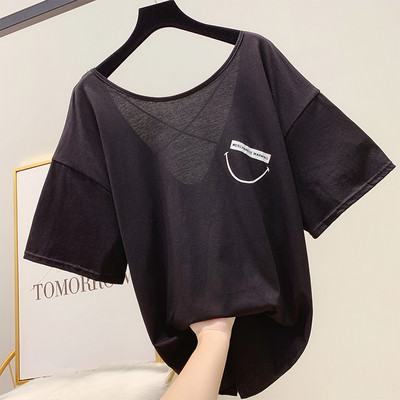 Tricou dama cu maneci late in mai multe culori