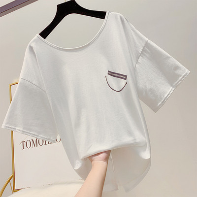 Tricou dama cu maneci late in mai multe culori