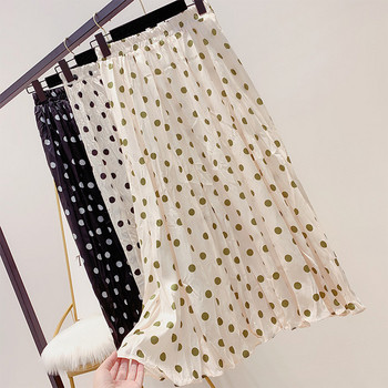 Fusta de dama lunga cu buline in trei culori