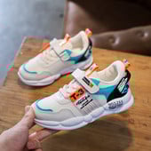 Adidași pentru copii cu inscripții în trei culori pentru băieți și fete