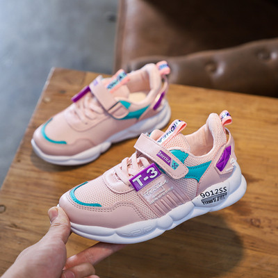 Adidași pentru copii cu inscripții în trei culori pentru băieți și fete