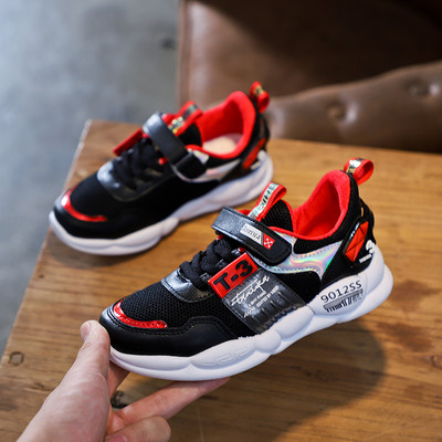 Adidași pentru copii cu inscripții în trei culori pentru băieți și fete