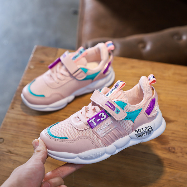 Adidași pentru copii cu inscripții în trei culori pentru băieți și fete