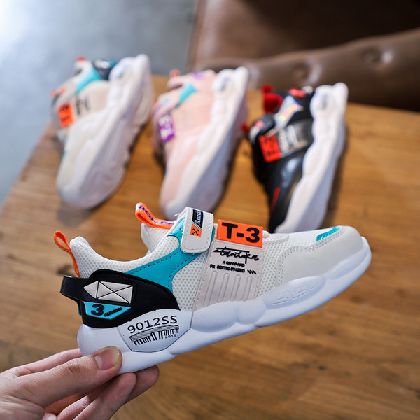 Adidași pentru copii cu inscripții în trei culori pentru băieți și fete