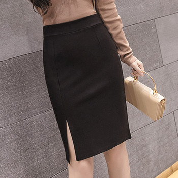 Fusta de damă elegantă, cu o fante în alb-negru