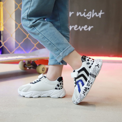 Adidași pentru copii - în trei culori cu inscripții pentru băieți și fete