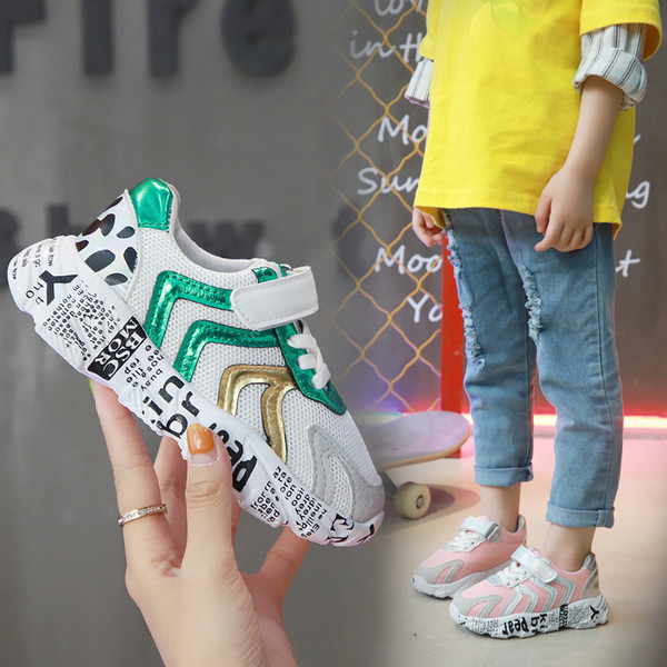 Adidași pentru copii - în trei culori cu inscripții pentru băieți și fete