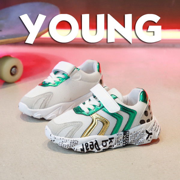 Adidași pentru copii - în trei culori cu inscripții pentru băieți și fete