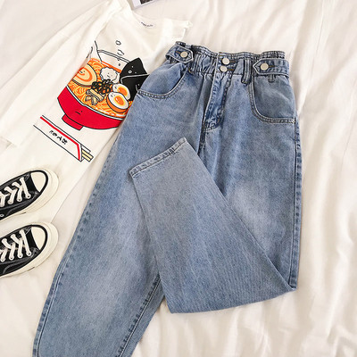 Blugi de dama cu talie inalta de culoare albastra - model larg