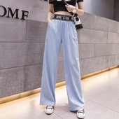 Pantaloni de dama actuali - model larg cu talie elastica