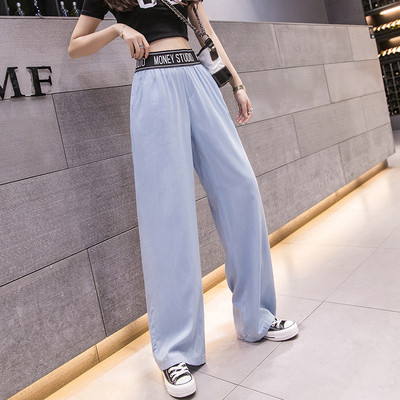 Pantaloni de dama actuali - model larg cu talie elastica