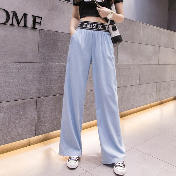 Jelenlegi női nadrág - széles modell elasztikus derékkal