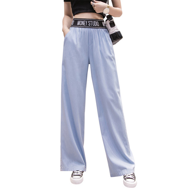 Jelenlegi női nadrág - széles modell elasztikus derékkal