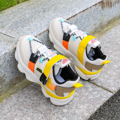 Adidași casual pentru copii în două culori - pentru băieți