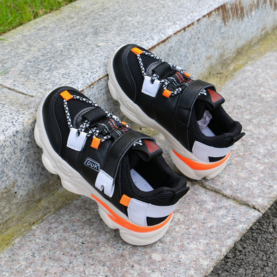 Adidași casual pentru copii în două culori - pentru băieți