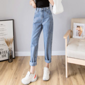 Blugi de dama actuali cu talie inalta - model drept