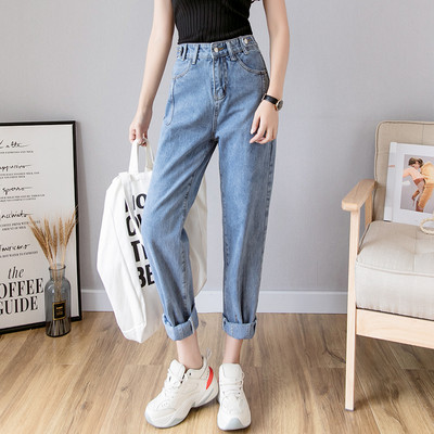 Blugi de dama actuali cu talie inalta - model drept