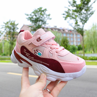 Adidași sport pentru copii în trei culori pentru băieți și fete