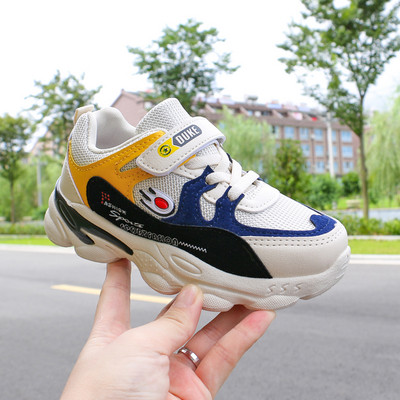 Adidași sport pentru copii în trei culori pentru băieți și fete