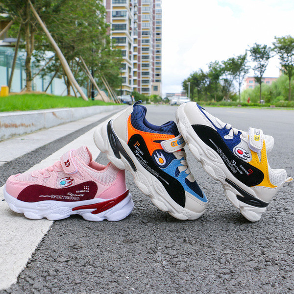 Adidași sport pentru copii în trei culori pentru băieți și fete