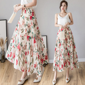 Fusta de dama moderna cu model floral - model croiat