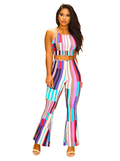 Κομψό και μοντέρνο γυναικείο σετ  σε δύο χρώματα