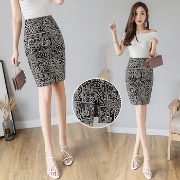 Fusta de dama actuala model Slim cu talie inalta