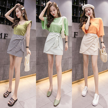 Fusta dama in carouri actuala in trei culori cu talie inalta