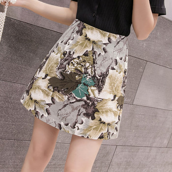 Fusta de dama moderna cu model floral si talie inalta