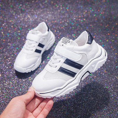 Tenisi casual pentru copii alb-negru - pentru baieti