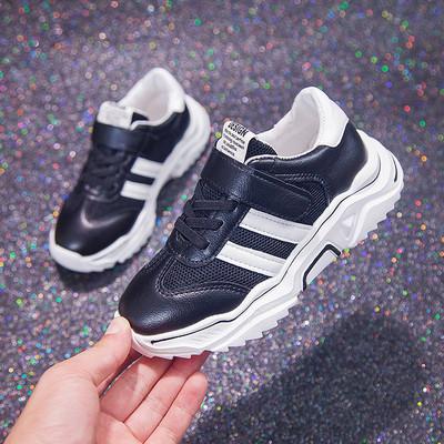 Tenisi casual pentru copii alb-negru - pentru baieti