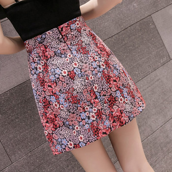 Fusta scurta de dama actuala cu talie inalta cu model floral