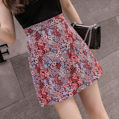 Fusta scurta de dama actuala cu talie inalta cu model floral