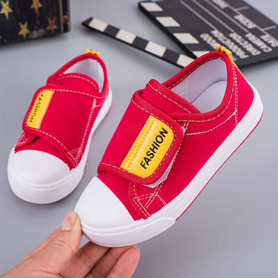 Tenisi casual pentru copii in trei culori pentru baieti si fete