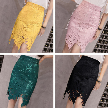 Fusta de dama eleganta din dantela cu talie inalta in mai multe culori