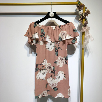 Rochie de dama cu umerii goi si maneci scurte