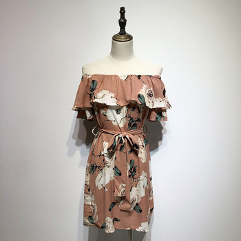 Rochie de dama cu umerii goi si maneci scurte