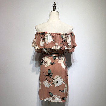 Rochie de dama cu umerii goi si maneci scurte