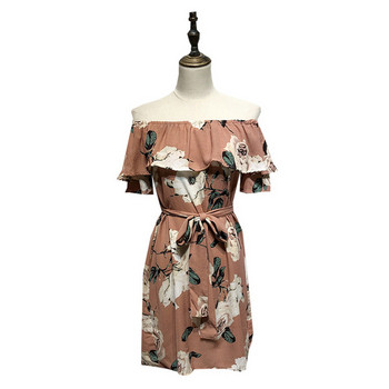 Rochie de dama cu umerii goi si maneci scurte