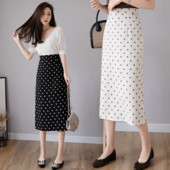 Fusta lunga dama casual cu puncte in doua culori