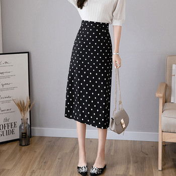 Fusta lunga dama casual cu puncte in doua culori