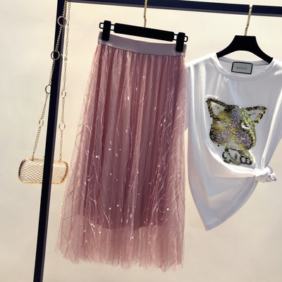 Fusta de dama cu tul si talie inalta in patru culori