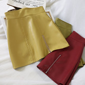 Fusta de dama moderna din piele ecologica cu fermoar in mai multe culori