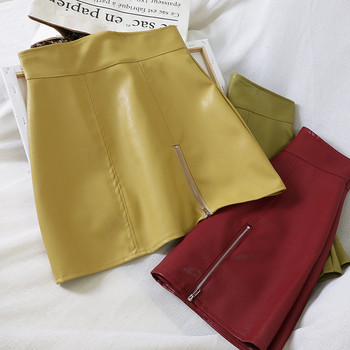Fusta de dama moderna din piele ecologica cu fermoar in mai multe culori