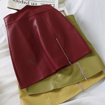 Fusta de dama moderna din piele ecologica cu fermoar in mai multe culori