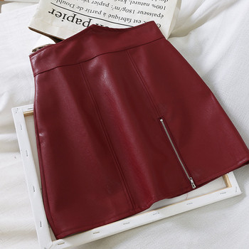 Fusta de dama moderna din piele ecologica cu fermoar in mai multe culori